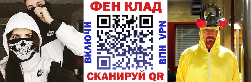 АМФЕТАМИН VHQ  shop официальный сайт  Горнозаводск 