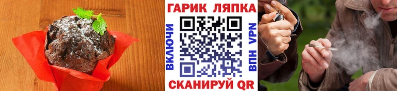 Canna-Cookies марихуана  Горнозаводск 