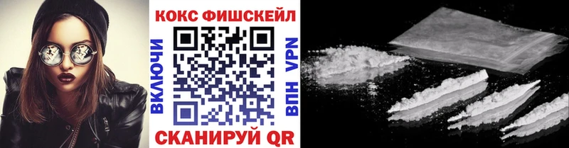 хочу   Горнозаводск  КОКАИН 97% 