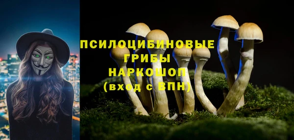 кокаин VHQ Баксан