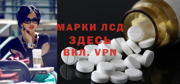 кокаин VHQ Баксан