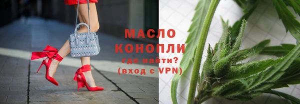 кокаин VHQ Баксан