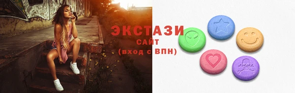 кокаин VHQ Баксан