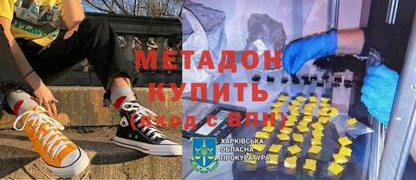 кокаин VHQ Баксан