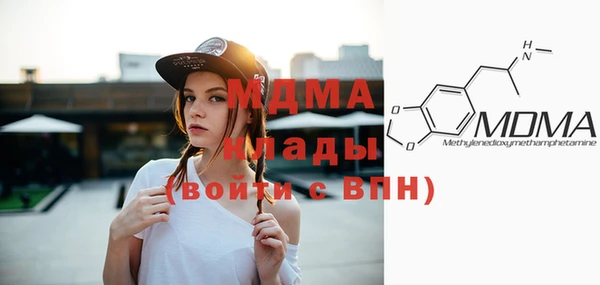 кокаин VHQ Баксан