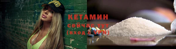 кокаин VHQ Баксан
