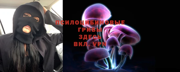 кокаин VHQ Баксан