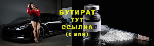 кокаин VHQ Баксан