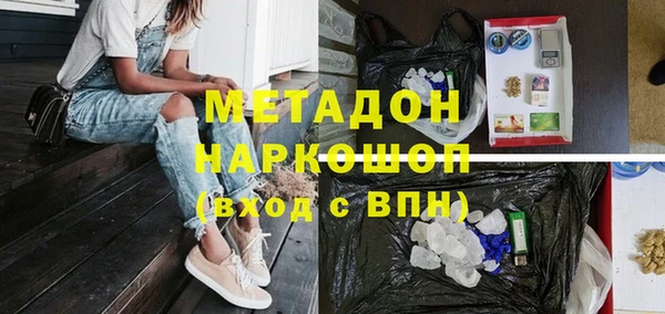 кокаин VHQ Баксан