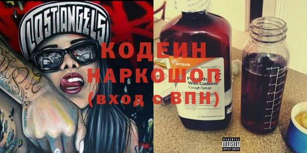 кокаин VHQ Баксан