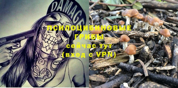 кокаин VHQ Баксан
