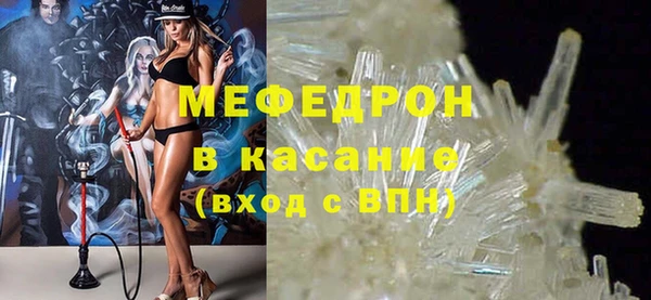 кокаин VHQ Баксан