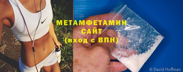 кокаин VHQ Баксан