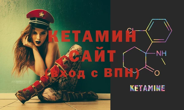 кокаин VHQ Баксан