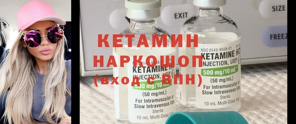 кокаин VHQ Баксан