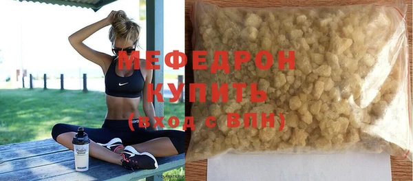 кокаин VHQ Баксан