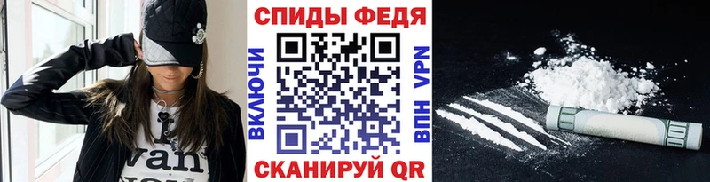 Первитин винт  Горнозаводск 