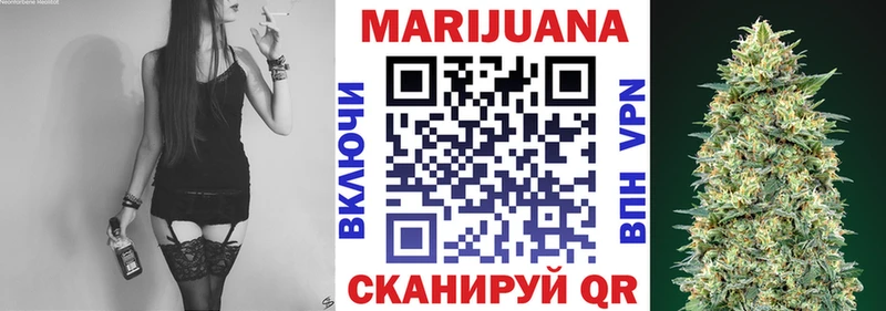 Конопля планчик  Горнозаводск 